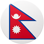नेपाली