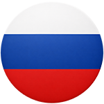 Русский