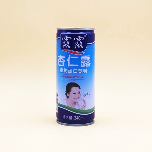 루루 아몬드 음료 240ml