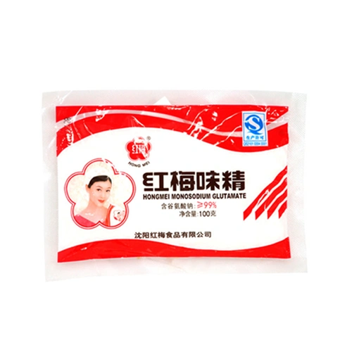 홍매 미원 100g
