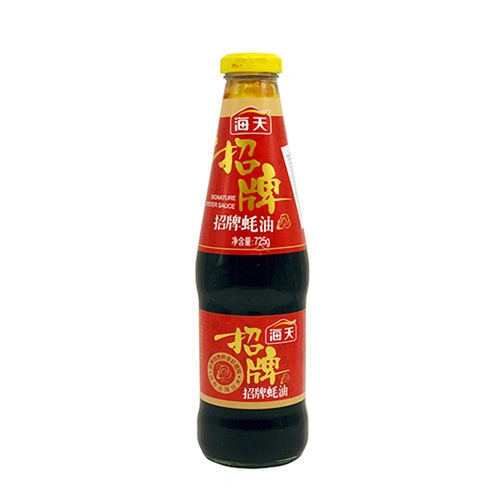 해천 굴소스 725g