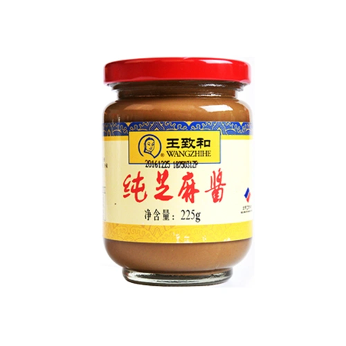 왕즈허 즈마장 땅콩 참깨 소스  225g